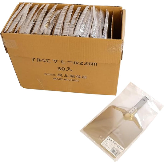 Onoe Seisakusho (ONOE) Aluminum Pizza Peel 22cm ON-2006 Aluminum pizza peel essential for pizza cooking Easy to remove pizza BBQ BBQ Camping