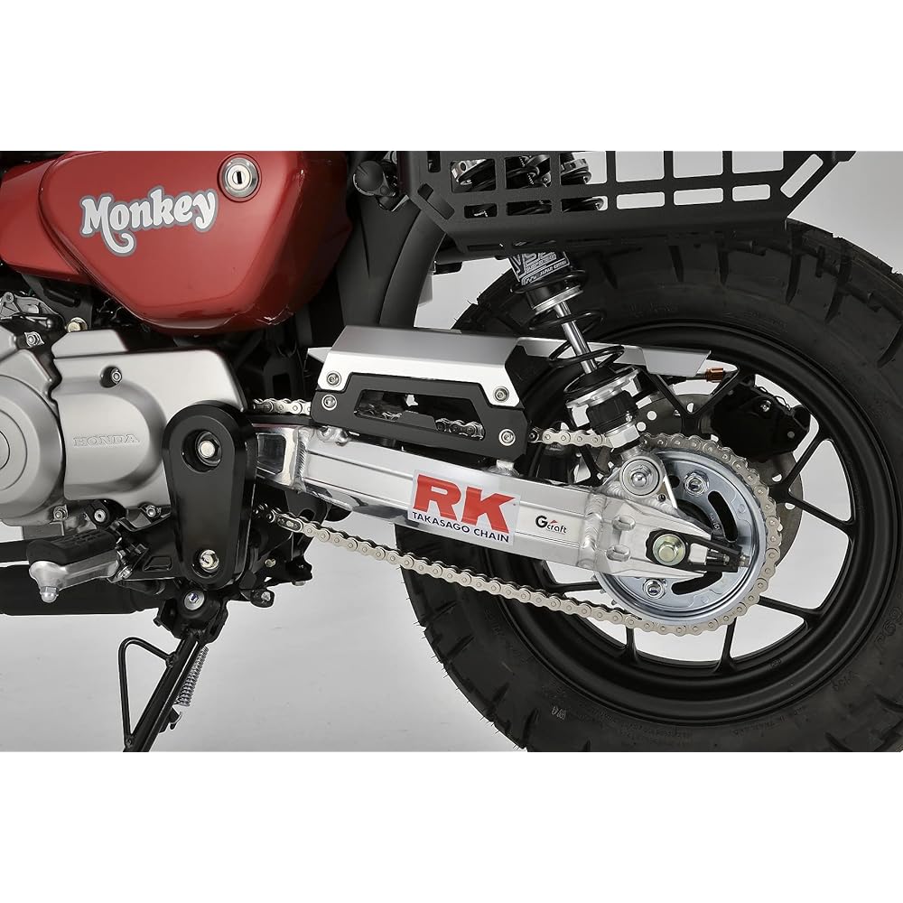 G-Craft Chain Cover Type 2 Monkey 125 (JB02/JB03) 31505 Silver