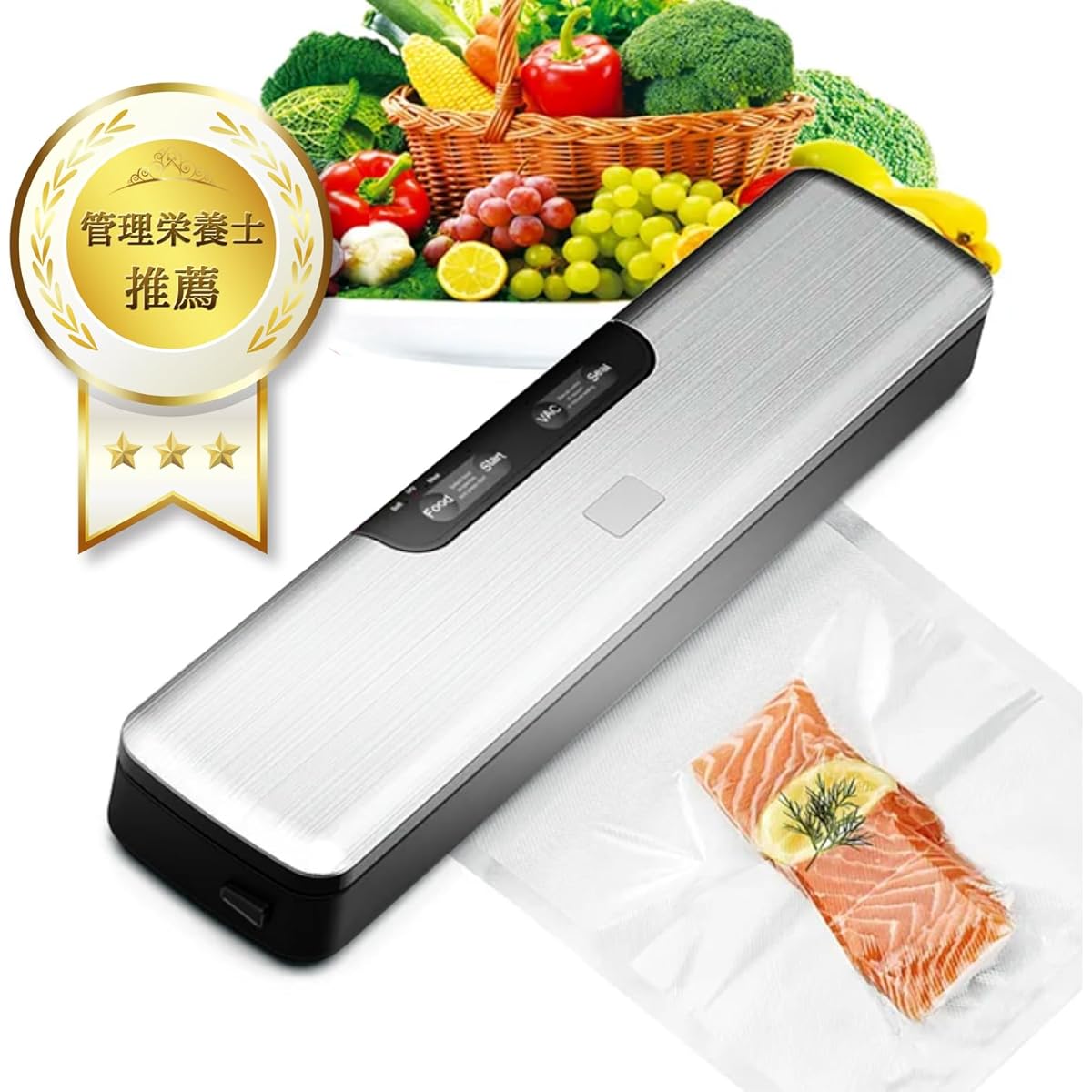 Vacuum Packing Machine Food Sealer [Supervised by Registered Dietitian] Vacuum Preservation, Dry and Wet Compatible, Long-lasting Freshness, Anti-Oxidation Sealer, PSE Certified, Japanese Instruction Manual, Comes with a dedicated bag that can be used im