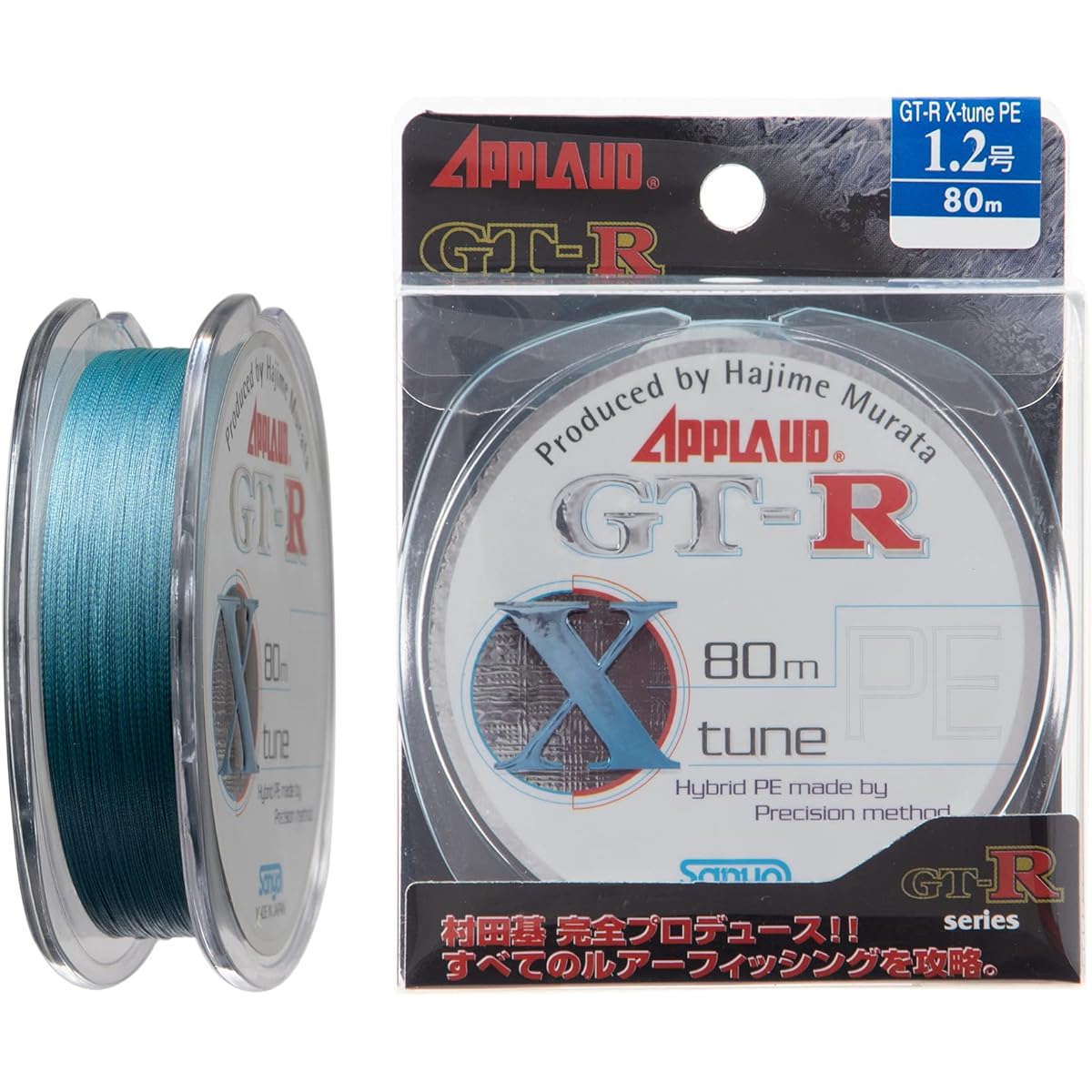 SANYO Nylon Appload PE Line GT-R X-TUNE PE Blue Gray 80m