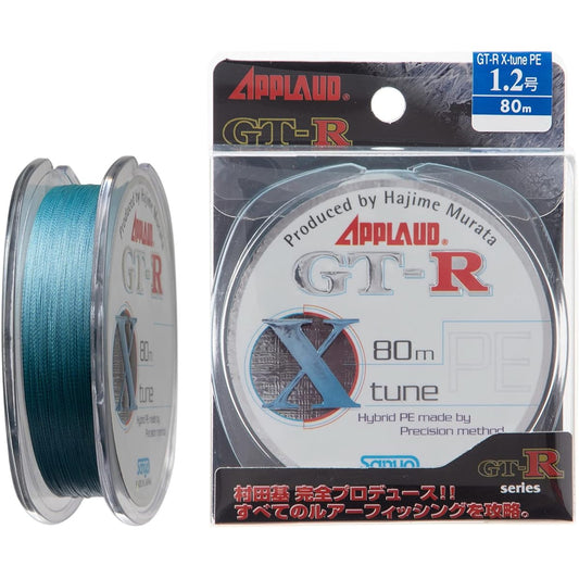 SANYO Nylon Appload PE Line GT-R X-TUNE PE Blue Gray 80m