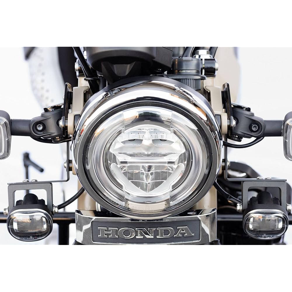 Kijima Motorcycle Headlight Rim Steel Plated Finish CT125 Hunter Cub (JA55/JA65) 205-5133