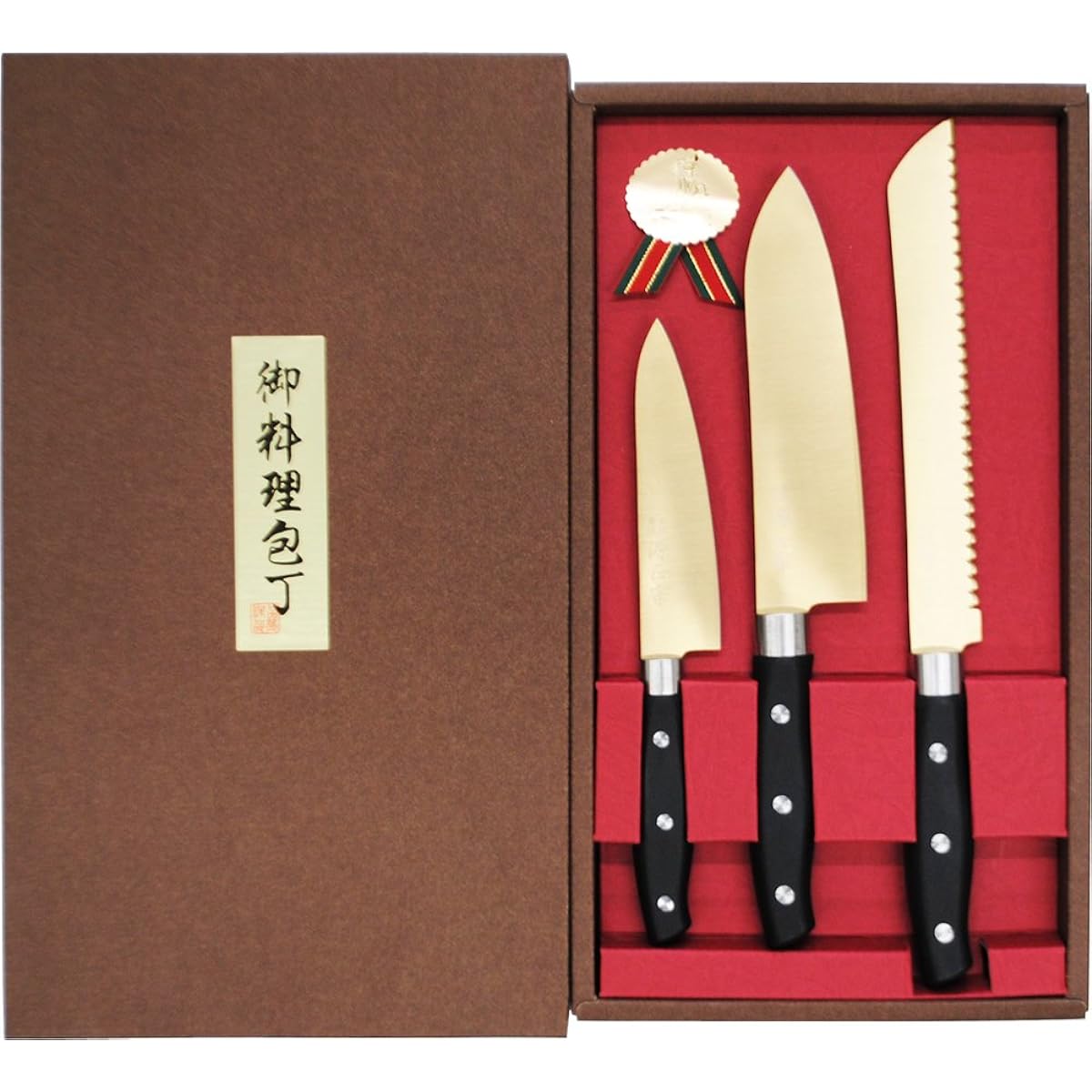 Satake Sangyo Knife Set of 3, Made by Masamune Minamoto, Gift Set, Titanium Coating, Santoku Knife, Bread Knife, Petty Knife, Gold HG3002M