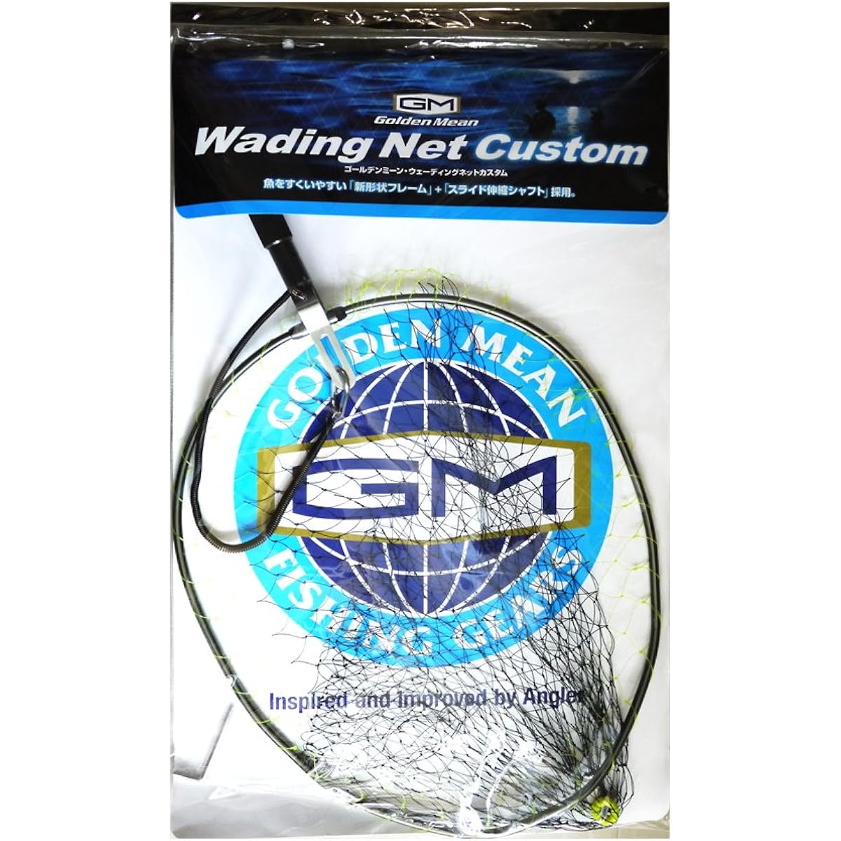 Golden Mean Wading Net Custom Gunmetal