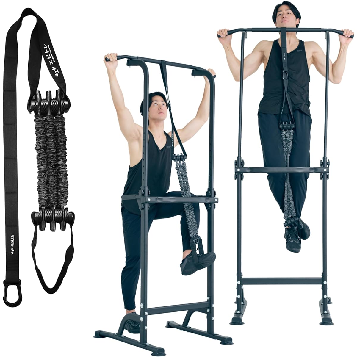 Ebitrain [4 types to choose from x length/strength adjustment] Pull-up assist band to suit you Pull-up assist Pull-up bar Pull-up machine Muscle training