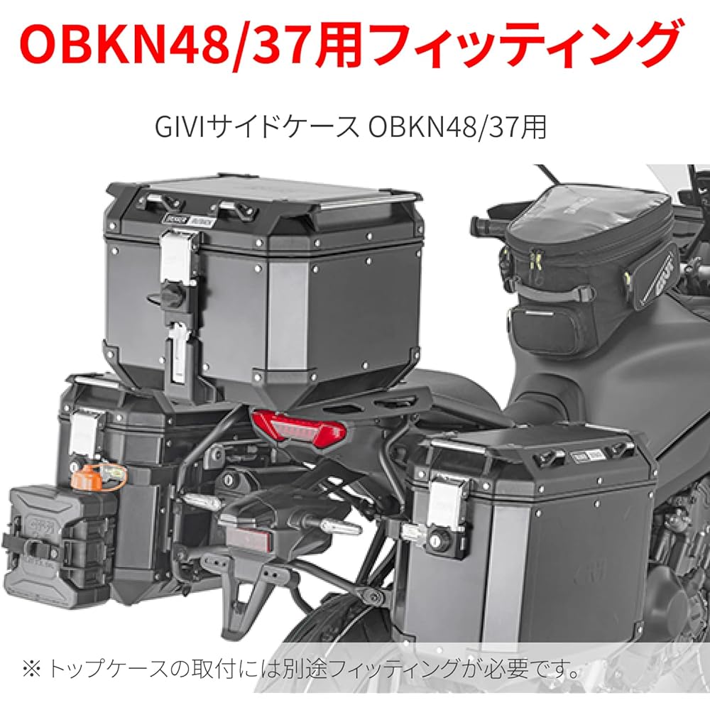 GIVI Motorcycle Side Case Fitting OBKN48/37 Only TRACER9 GT ABS(21) Compatible PLO2159CAM 25599