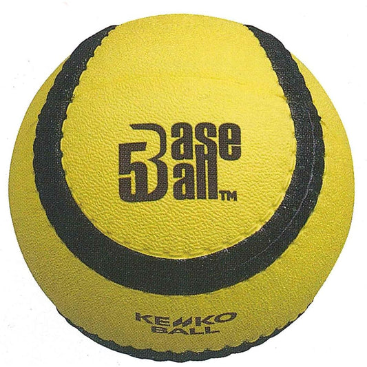 Nagase Kenko Kenko Baseball 5 Yellow 12 pieces