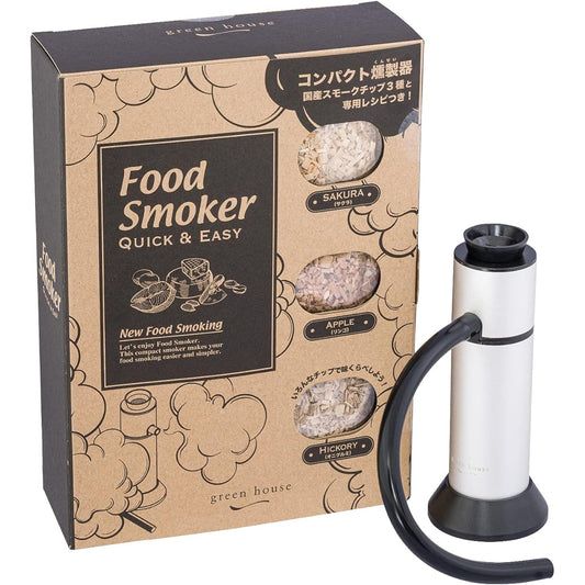 Green House Food Smoker, Easy and time-saving smoking, 3 types of ready-to-use smoke chips, Recipe book included GH-SMKAA-SV