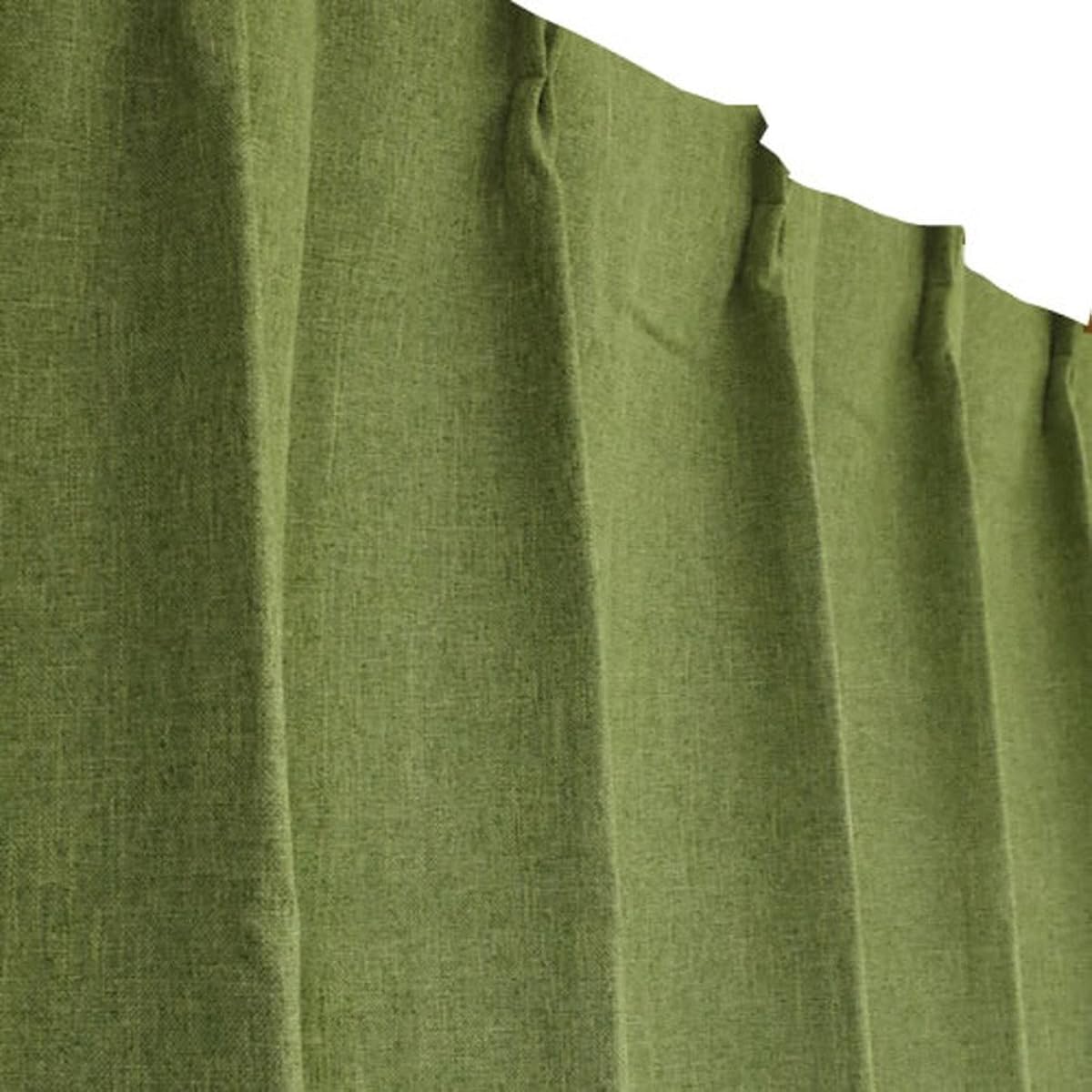 Arie Flame Retardant Shape Memory Processing Blackout Curtains Venus Set of 2 100 x 200 cm Green