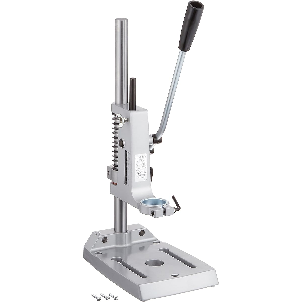 HiKOKI Drill Stand Column Drill Holding φ43 Mounting Method Height 450mm Working Surface 160mm x 170mm D10-DS2