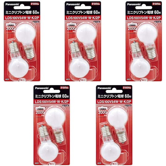 Panasonic Incandescent Mini Krypton Light Bulb E17 Base 100V 60W Type (54W) 35mm Diameter White 2 Pieces LDS100V54WWK2P (Set of 5)