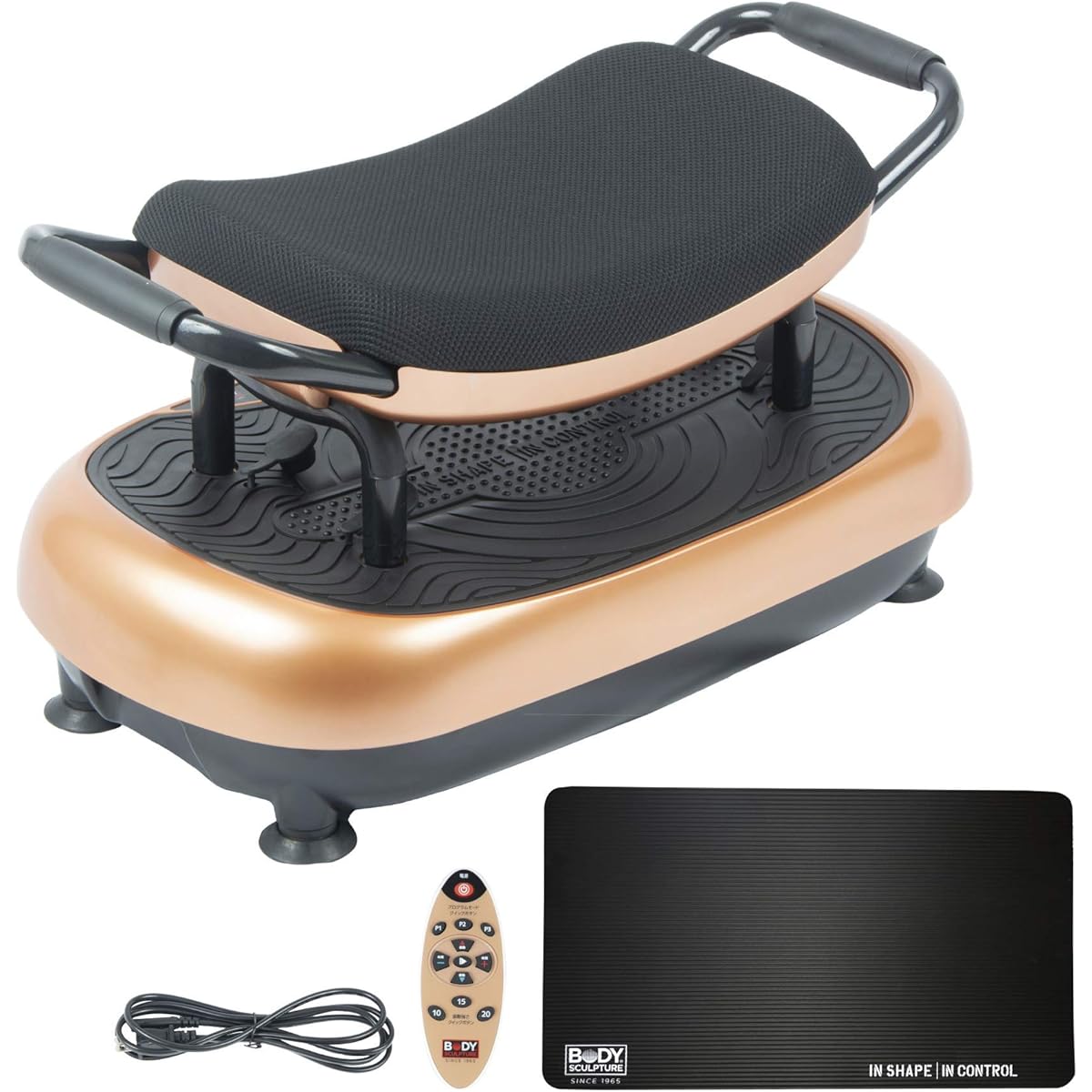 Body Sculpture Vibration Machine Power Wave W Slim Bulbul Bulbul Just ride Training Inner Muscle Core Core Sitting