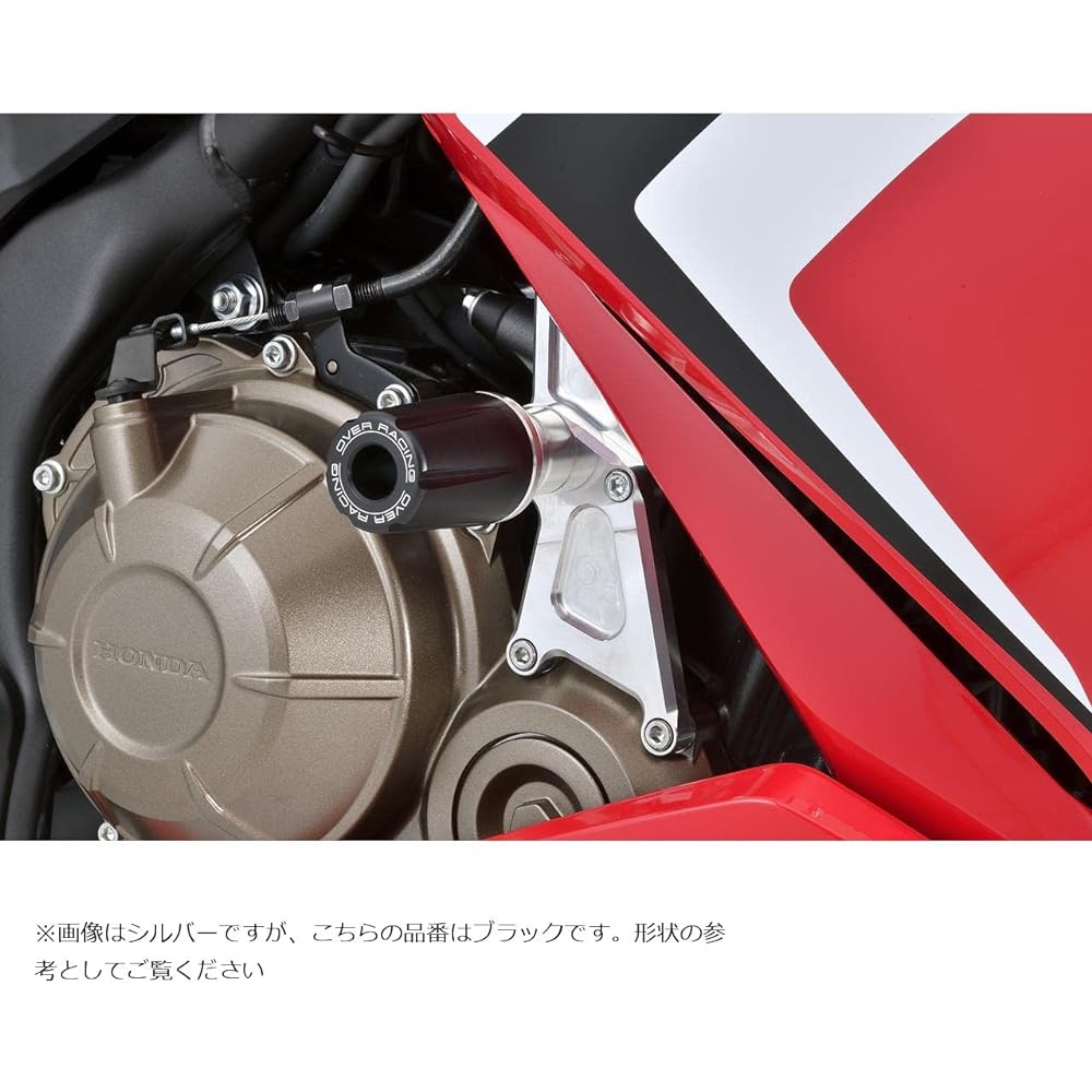OVER RACING Engine Slider Black CBR400R 19-