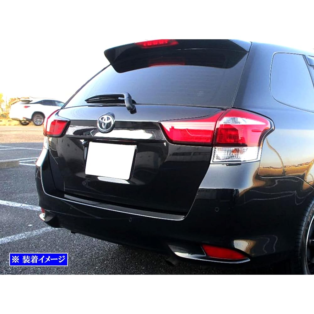 BRIGHTZ Corolla Fielder 161 162 164 165 Mid-Term Late Super Mirror Stainless Plated Trunk Lid Molding [TRU-MOL-221] NZE161G NZE164G ZRE162G NKE165G NRE161G NZE ZRE NKE NRE E161 E162 E164 E165 160 Corolla Fielder