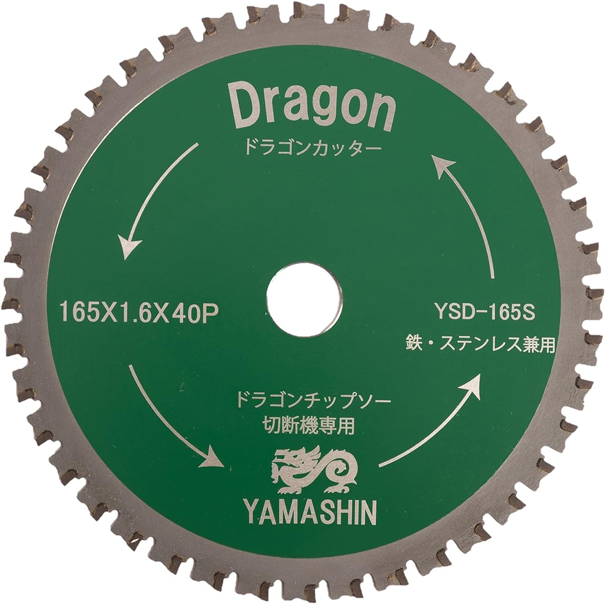 Yamashin Saw (Y'sGOD JAPAN) Power Metal (For both iron and stainless steel) 165x40P TT-YSD-165S