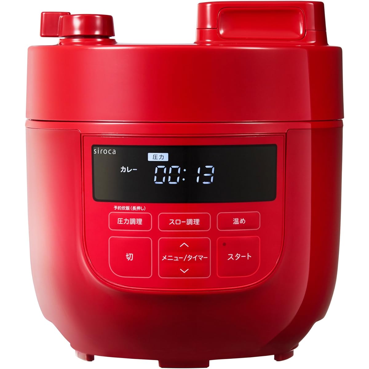 Shiroka 2L electric pressure cooker [Compact 2L model/6 roles in 1 (with slow cooking)] SP-D131 Red
