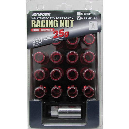 WORK Long Type Lock Nut Set Lightweight Racing Nut Red 19HEX M12×P1.25 Total Length 50mm WORKRANUT-RD125