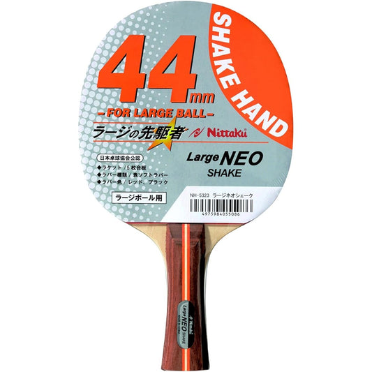 Nittaku Table Tennis Racket Large Neo Shake Hand Large Ball Paste NH-5323 Red x Black