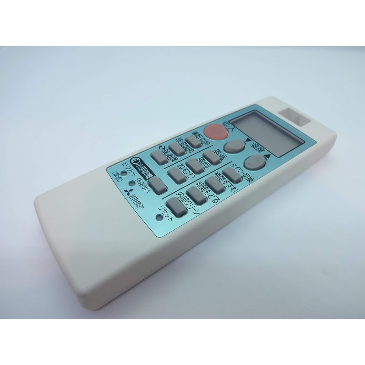 Mitsubishi genuine air conditioner remote control NH151 M21ED5426