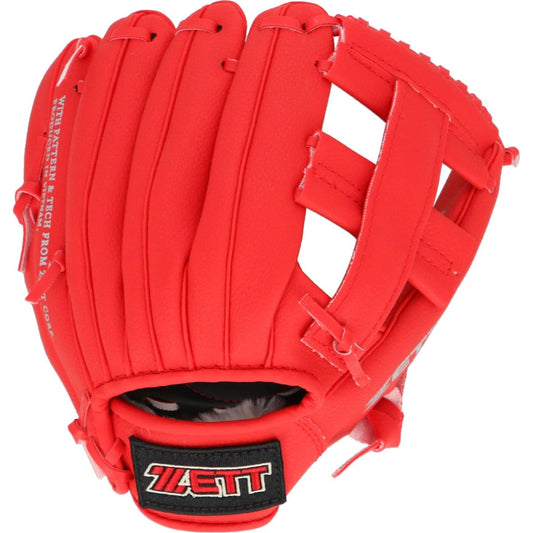 ZETT Catch Ball Gloves for Beginners with Shock Absorption Pad 9 inches 9.5 inches (For toddlers to lower elementary school students)