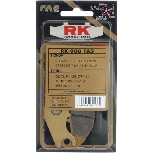 RK Brake Pad FINE ALLOY HONDA:`12-'14 CRF250L (Front) etc. Motorcycle Motorcycle 2 Wheel 908FA55