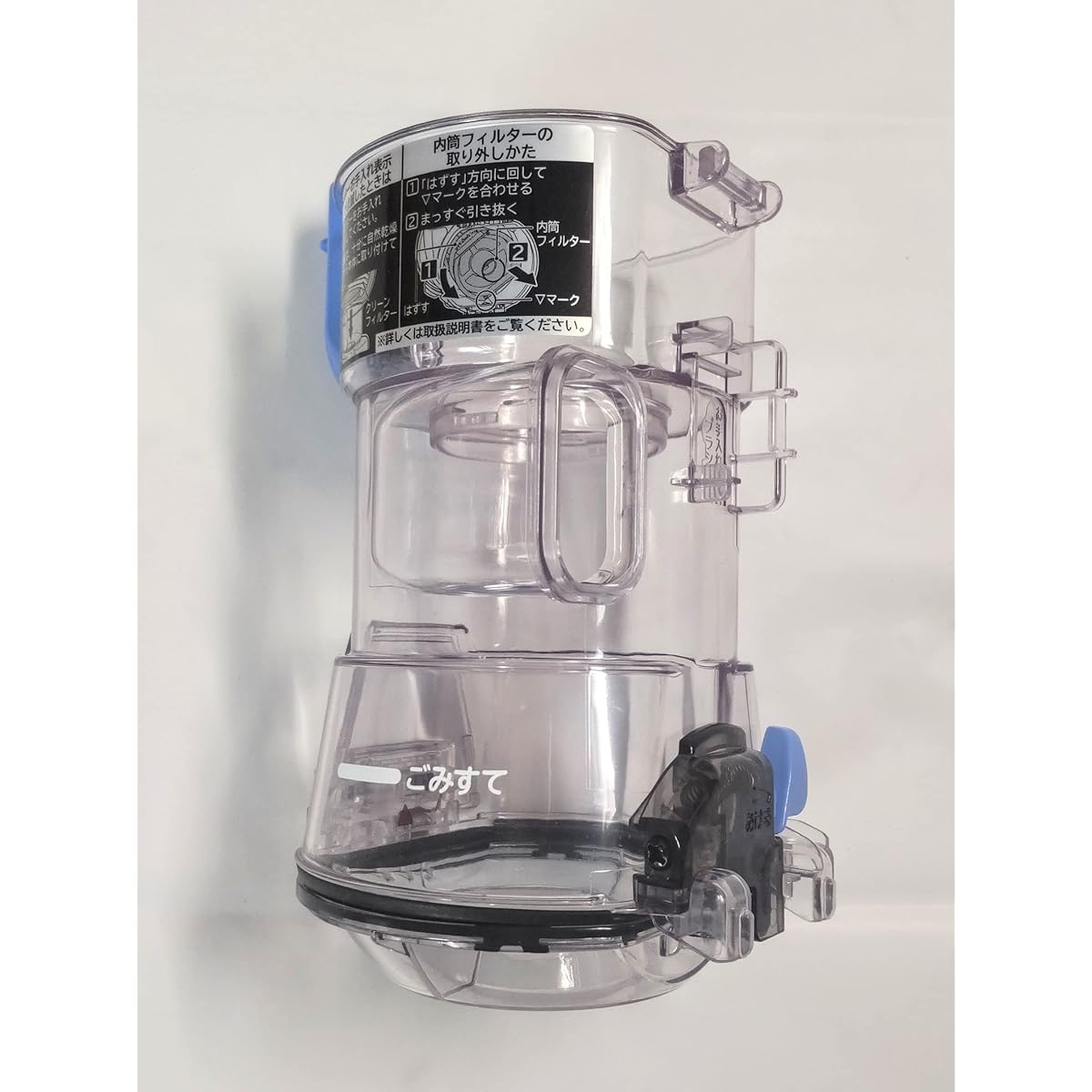 Hitachi HITACHI PV-BL20G 008 Vacuum cleaner dust case only