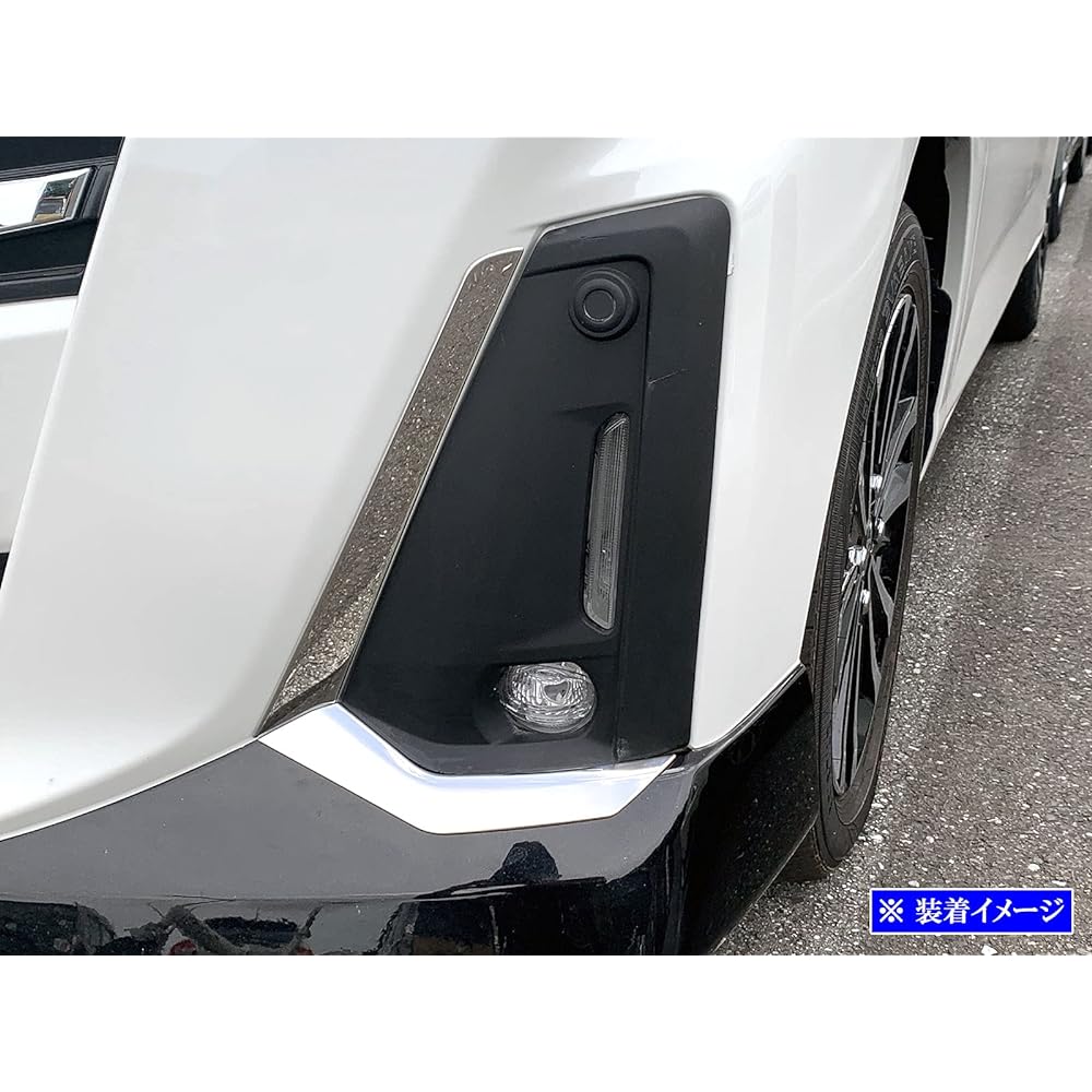 BRIGHTZ Roomy Custom M900A M910A Late Super Mirror Stainless Plating Fog Light Mall 4PC [FRO-ETC-MID-053] M900 M910 900 910 Roomy Custom 47541
