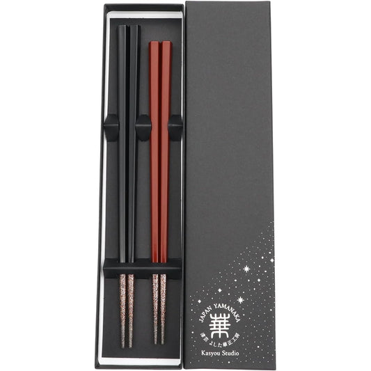 Kasyou Studio Kasho Kobo Urushi Health Chopsticks Couple Chopsticks (Vermilion Black Pair / Dishwasher Safe) Made in Japan Handmade by Craftsmen Traditional Craft Chopsticks Chopsticks (High Quality Kaga Makie / Comes in a Cosmetic Box) Graduation Retire