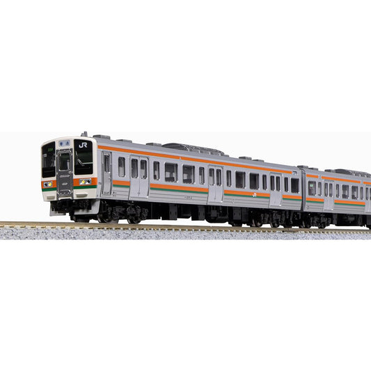 KATO N gauge 211 series 0 series 10-car set 10-1848 railway model train