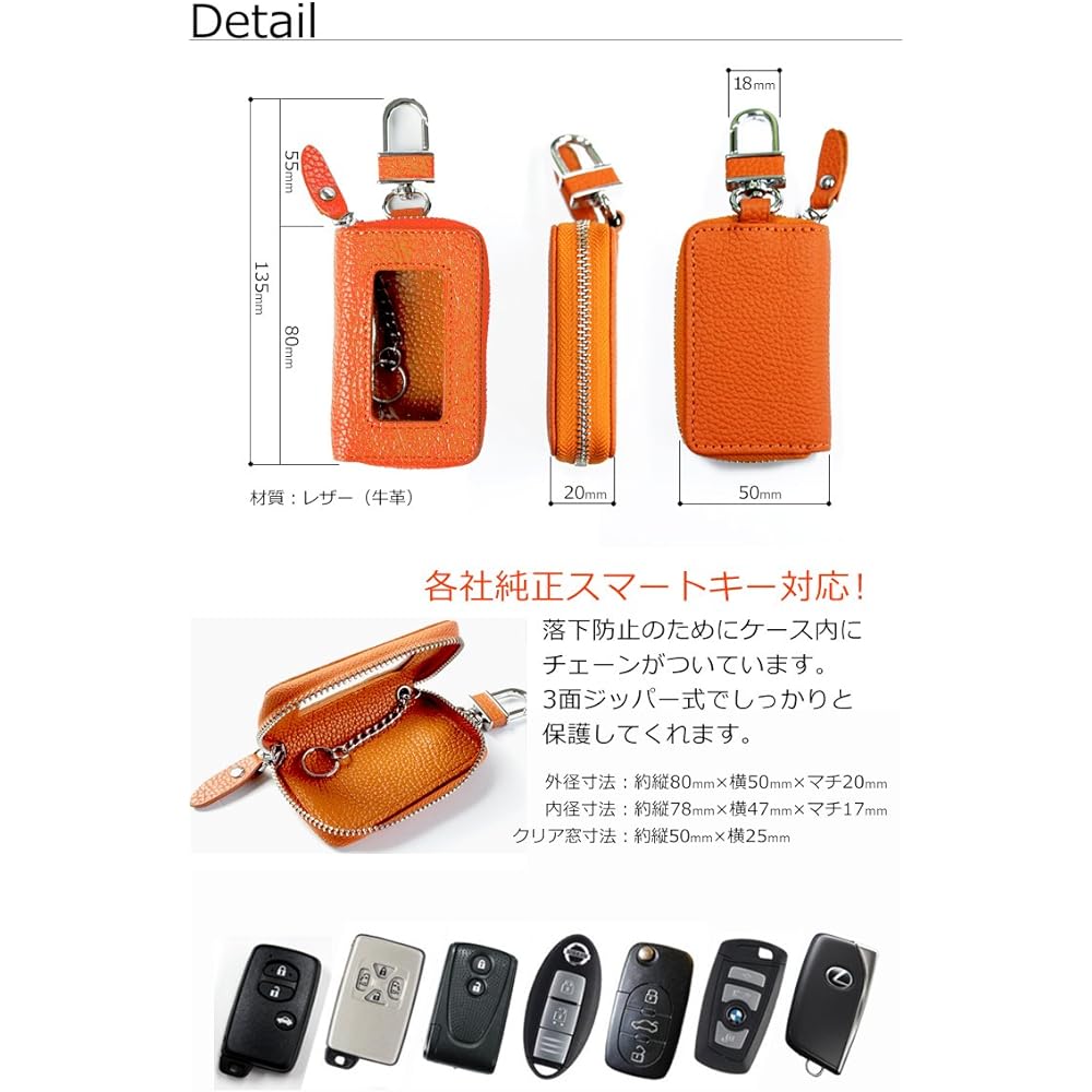 Smart key case with clear window Olive genuine leather key case ASK-CM010