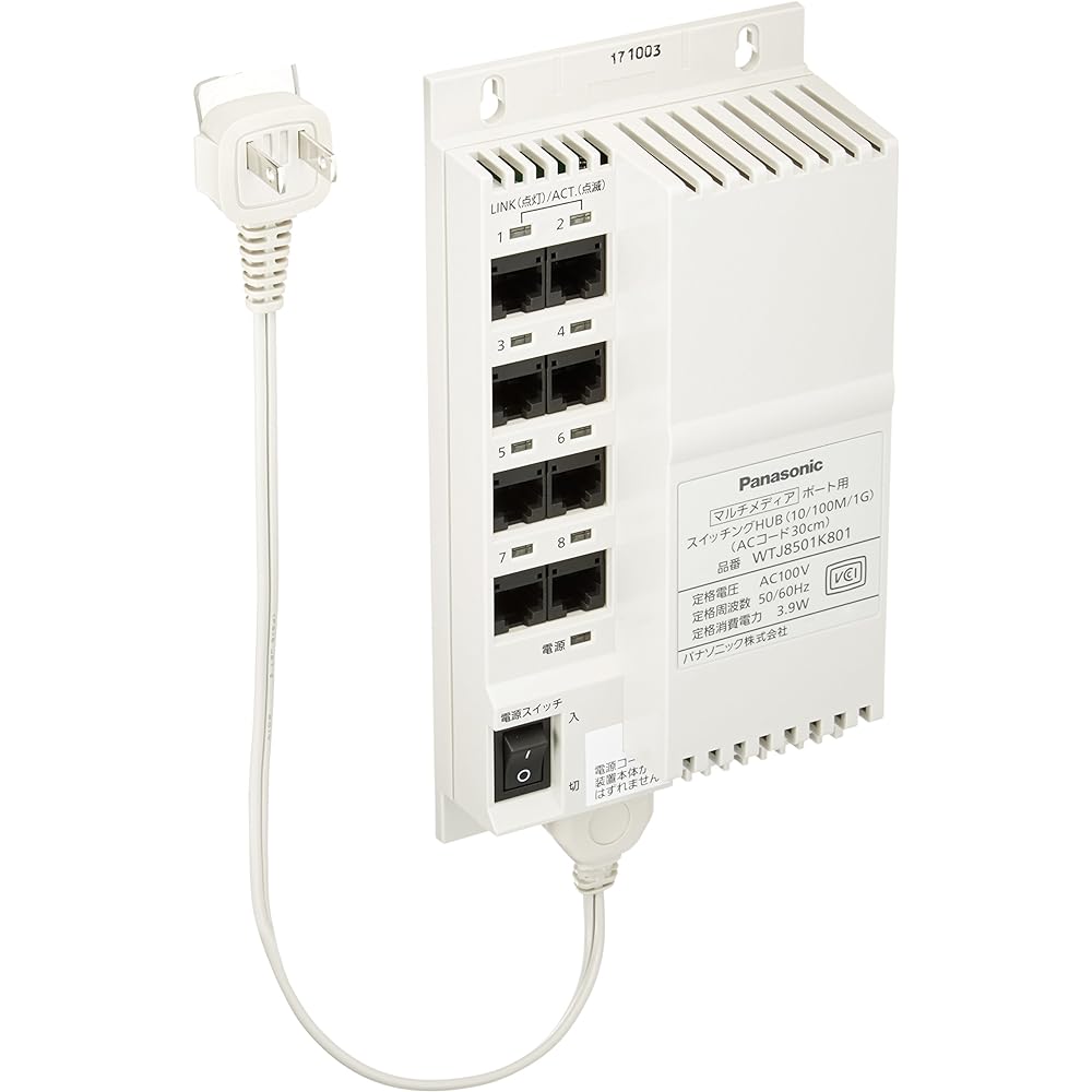 Panasonic 1G switch HUB for multi-port WTJ8501K801