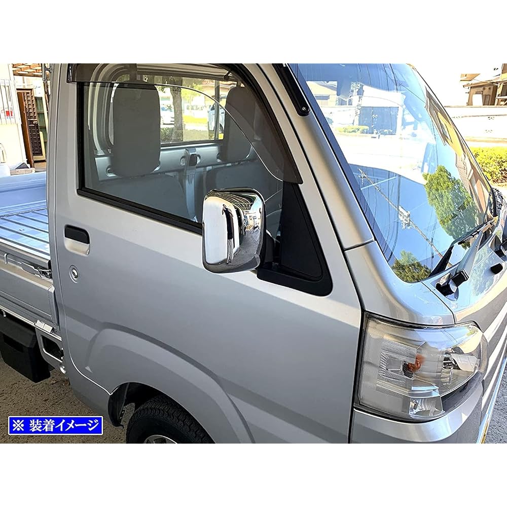 BRIGHTZ Hijet Truck Jumbo S500P S510P Plated Door Mirror Cover J Type [MIR-SID-112] S500 S510 S 500 510 Hijet Truck Jumbo 46676
