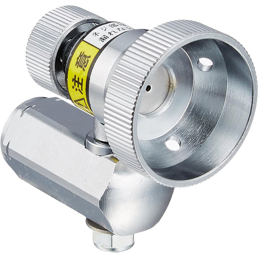 KOSHIN Spray Nozzle New Pearl Nozzle Type 2 [Spray Plate Hole Diameter 1.2] DP-117