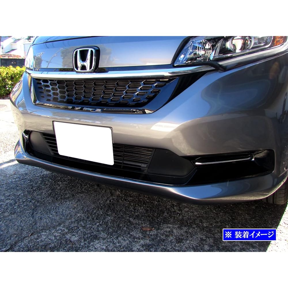 BRIGHTZ Freed + Hybrid GB7 GB8 Late Super Mirror Stainless Plated Front Bumper Side Molding 2PC [FRO-ETC-MID-057] GB B7 B8 7 8 Freed Hybrid Hybrid