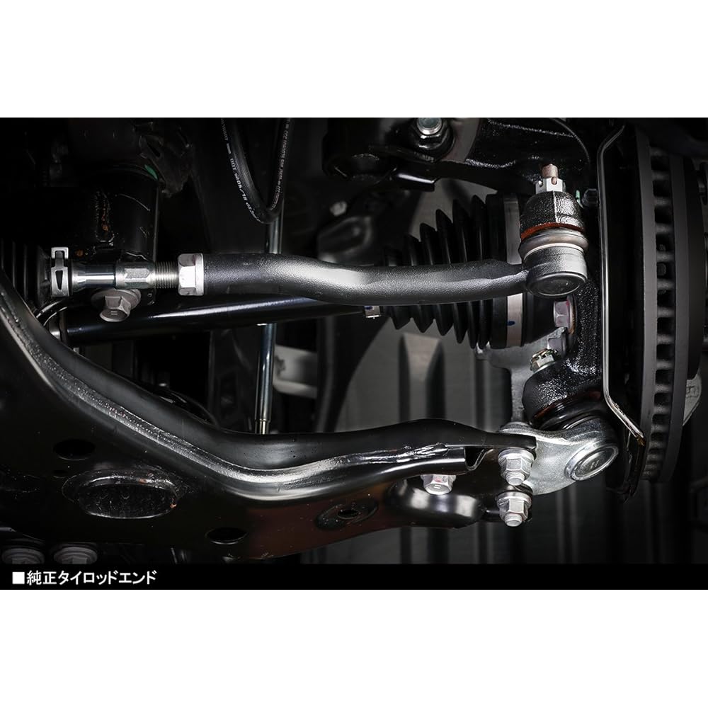 Genb RAV4/Vanguard/Estima/Alphard/Vellfire Bump Adjust Tie Rod End STE02S