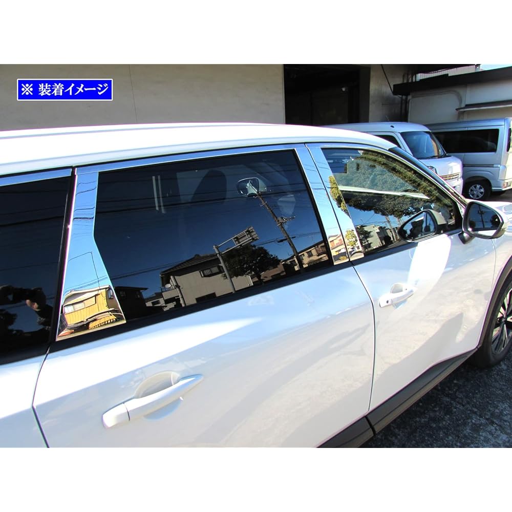 BRIGHTZ X-Trail T33 SNT33 Super Mirror Stainless Steel Plated Pillar Panel No Visor 8PC [PIL-SIL-456] SNT33 ST33 NT33 SNT ST NT T 33 X-Trail