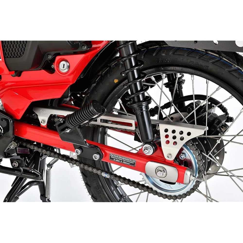 Gcraft Chain Cover CT125 Hunter Cub (JA55) Aluminum Mudguard 32600