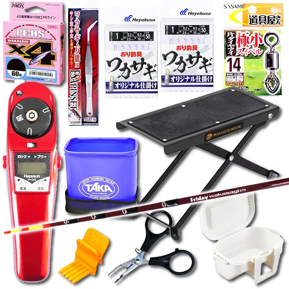 Smelt electric dome smelt fishing full set (sip-wakasagi-full)