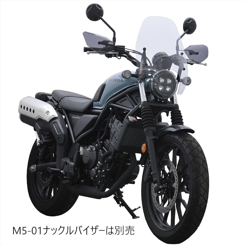 Asahi Windshield (AF ASAHI) Windscreen CL250(8BK-MC57)/500(8BL-PC68) CL-03