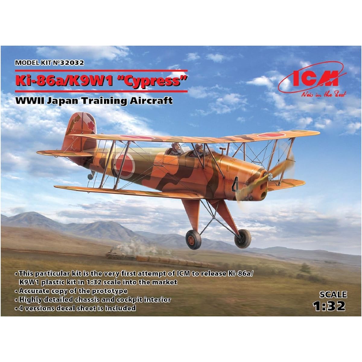 ICM ICM 1/32 Key 86 Type 4 basic training aircraft/Type 2 land basic training aircraft Autumn leaves plastic model 32032