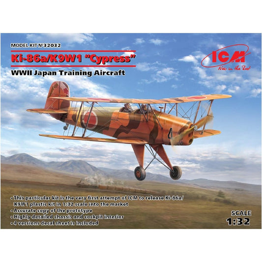 ICM ICM 1/32 Key 86 Type 4 basic training aircraft/Type 2 land basic training aircraft Autumn leaves plastic model 32032