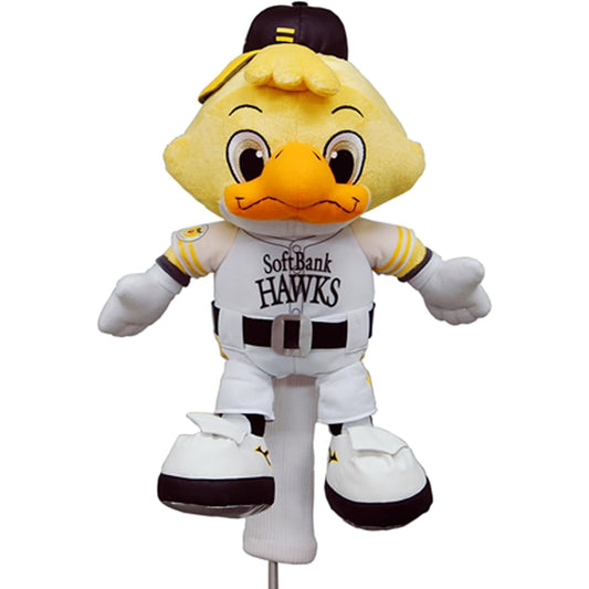 LEZAX Softbank Harry Head Cover for W#1 (460cm compatible) SBHC-3208
