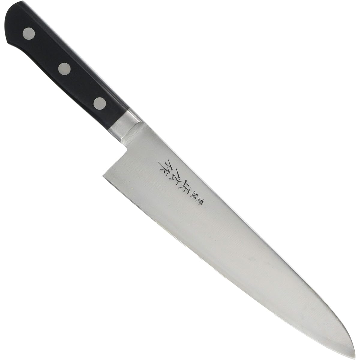 Masahiro Knife with base 210mm 13020