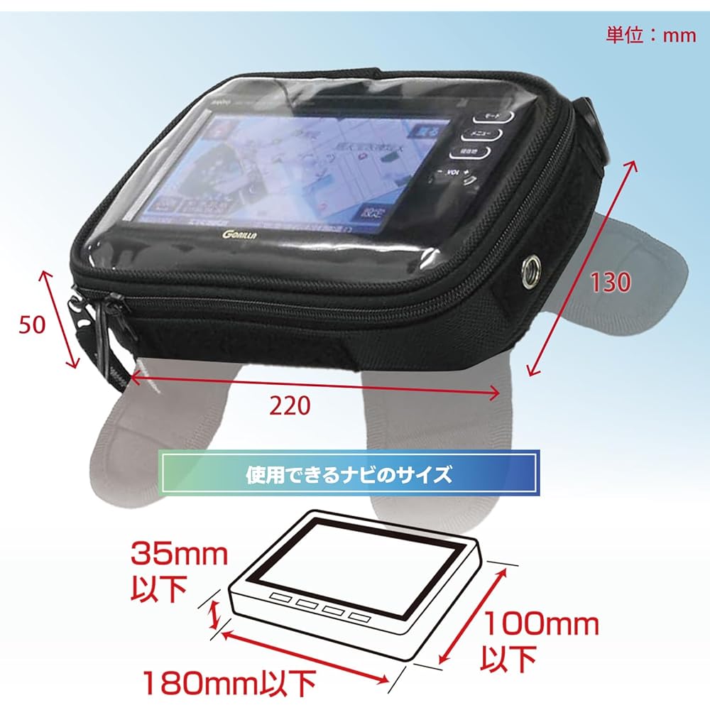 TANAX Navi Bag MOTOFIZZ Angle Navi Pocket Black MFK-138 (Capacity 1.2ℓ)