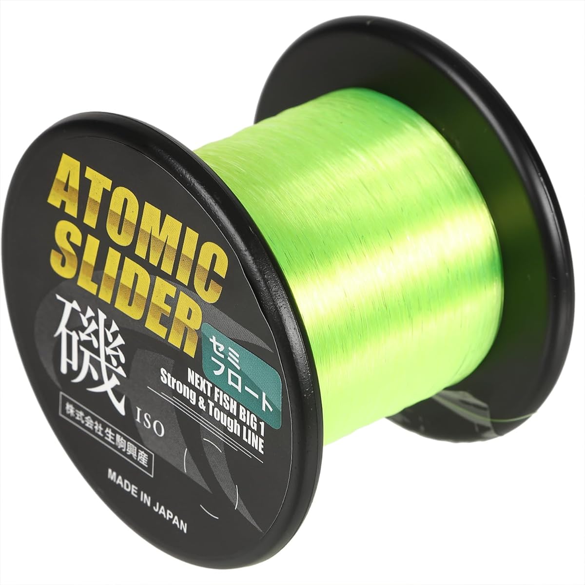 Atomic Slider - Iso Yellow Green No. 1.75 1000m (Semi-Float Type)