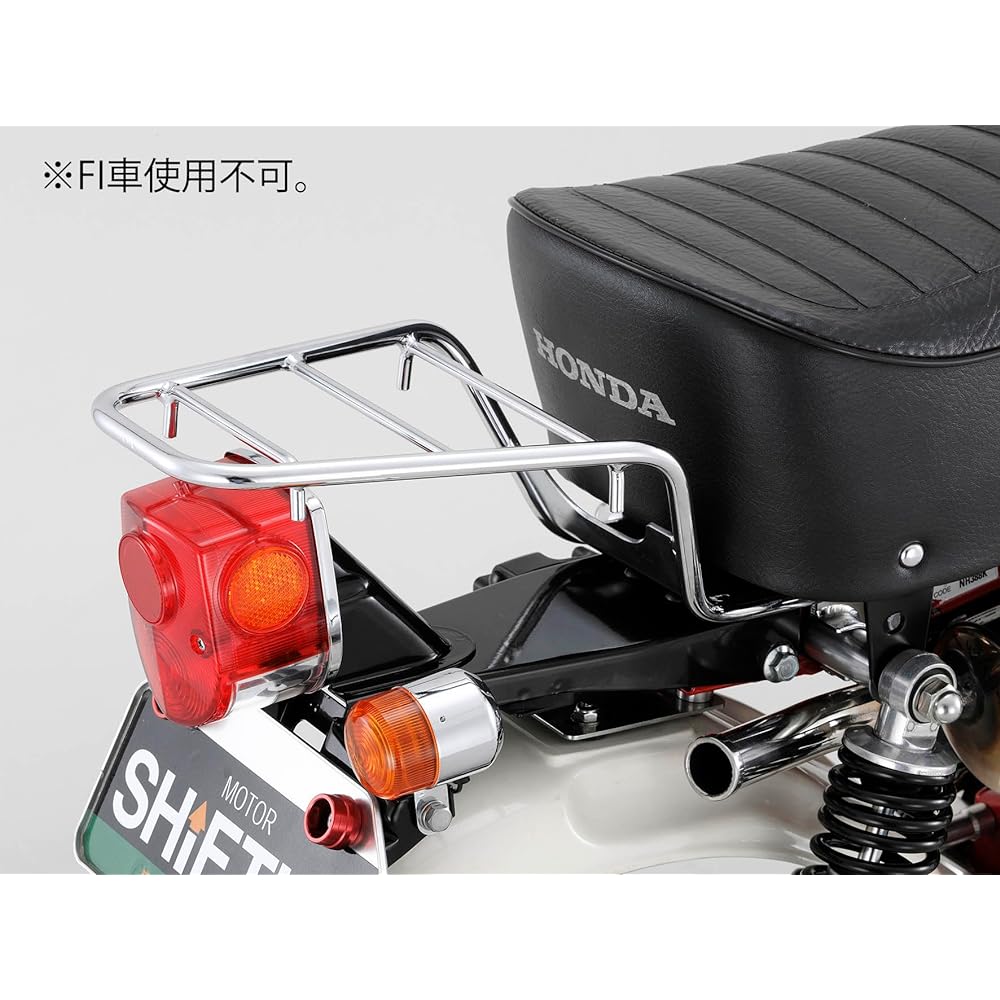 SHIFT UP 4L Replica Rear Carrier for 4L Frame [Steel Plated] 205080