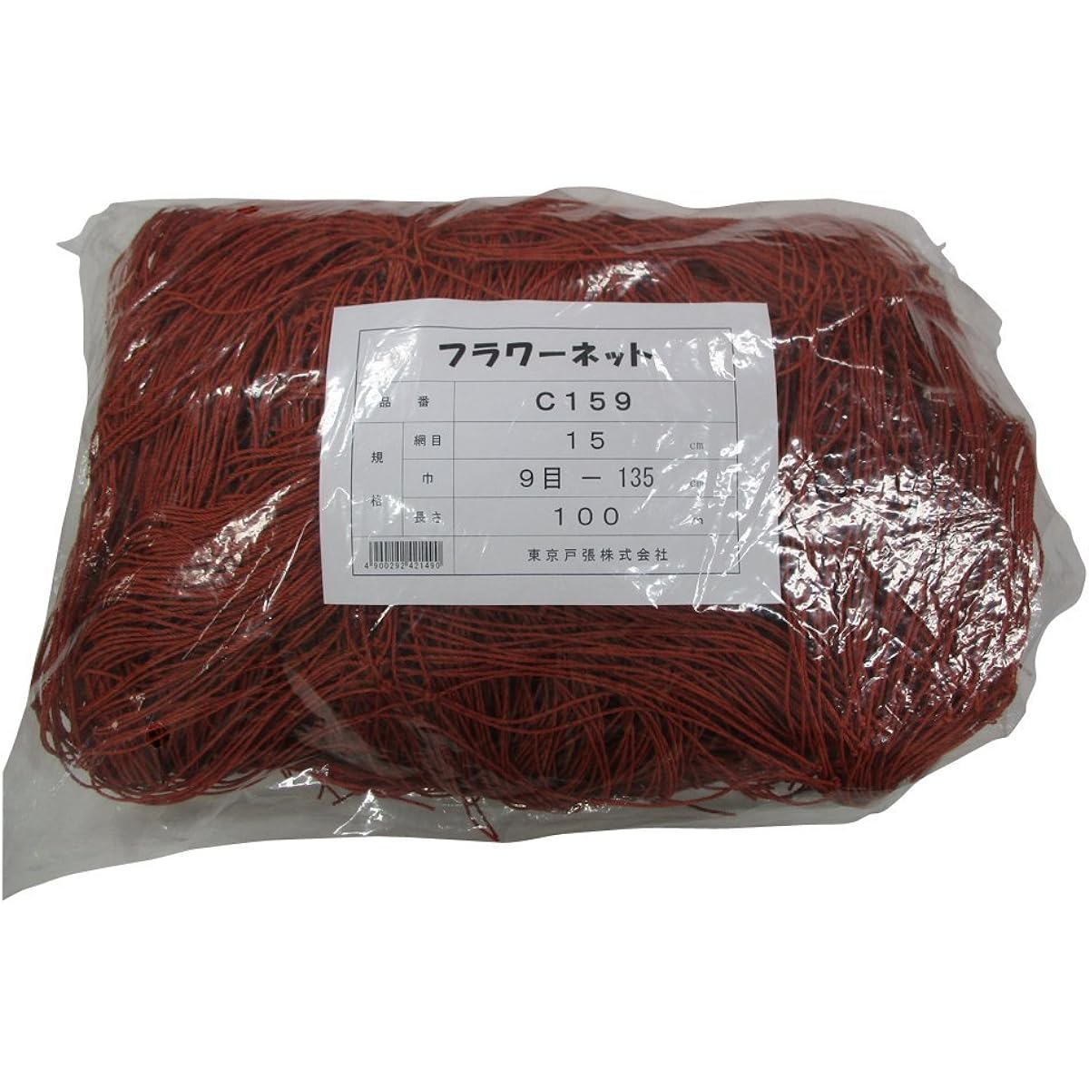 Tokyo Tobari Flower Net C Type 15cm square 9 stitches x 100m [Brown/400d x 24 strands] C159 522149