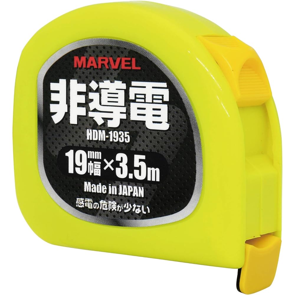 MARVEL Non-conductive Measure HDM1935
