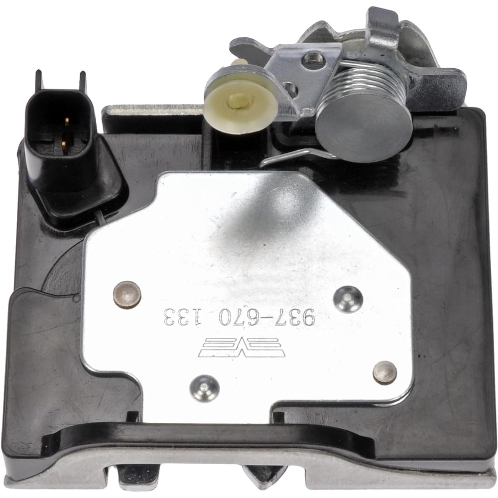 Doman 937 - 670 Tail Gate Lock Actuator Motor