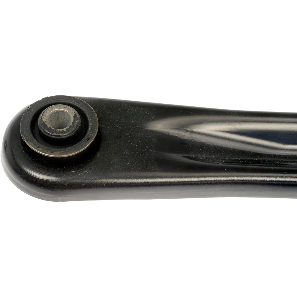 Dorman 524-621 Rear Suspension Track Bar